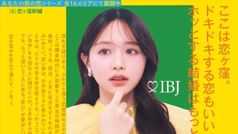 可愛いボディに、渋い声『ハニーベアーズ』声優は谷山紀章さん・小西