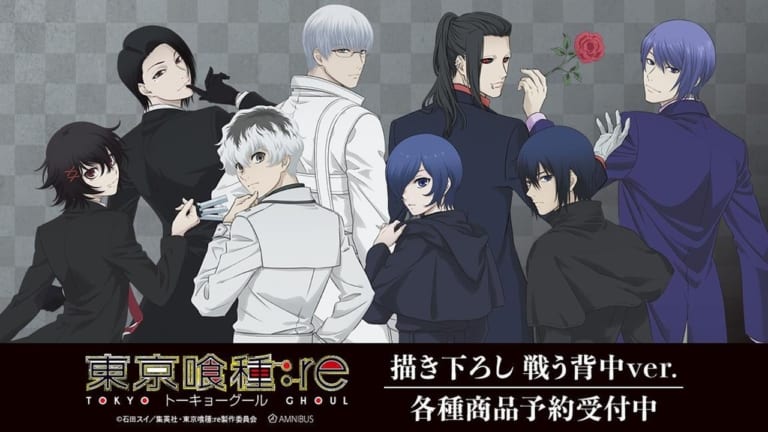 呪術廻戦』アロマルームフレグランスが発売決定！虎杖悠仁・伏黒恵など