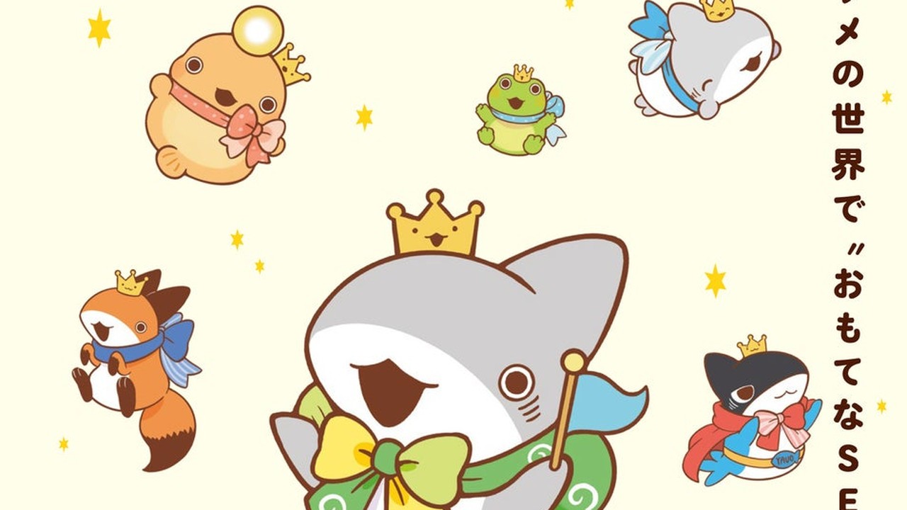 『おでかけ子ザメ』5周年記念、おでかけ子ザメ展 おもてなSEAツアーが阪神梅田本店で12月27日より開催！