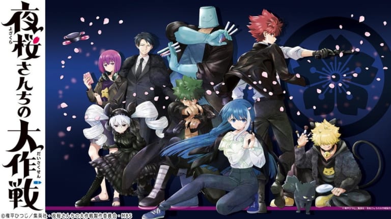 あんスタ』エスプリデビューライブ「Stream to You」グッズ事前通販が