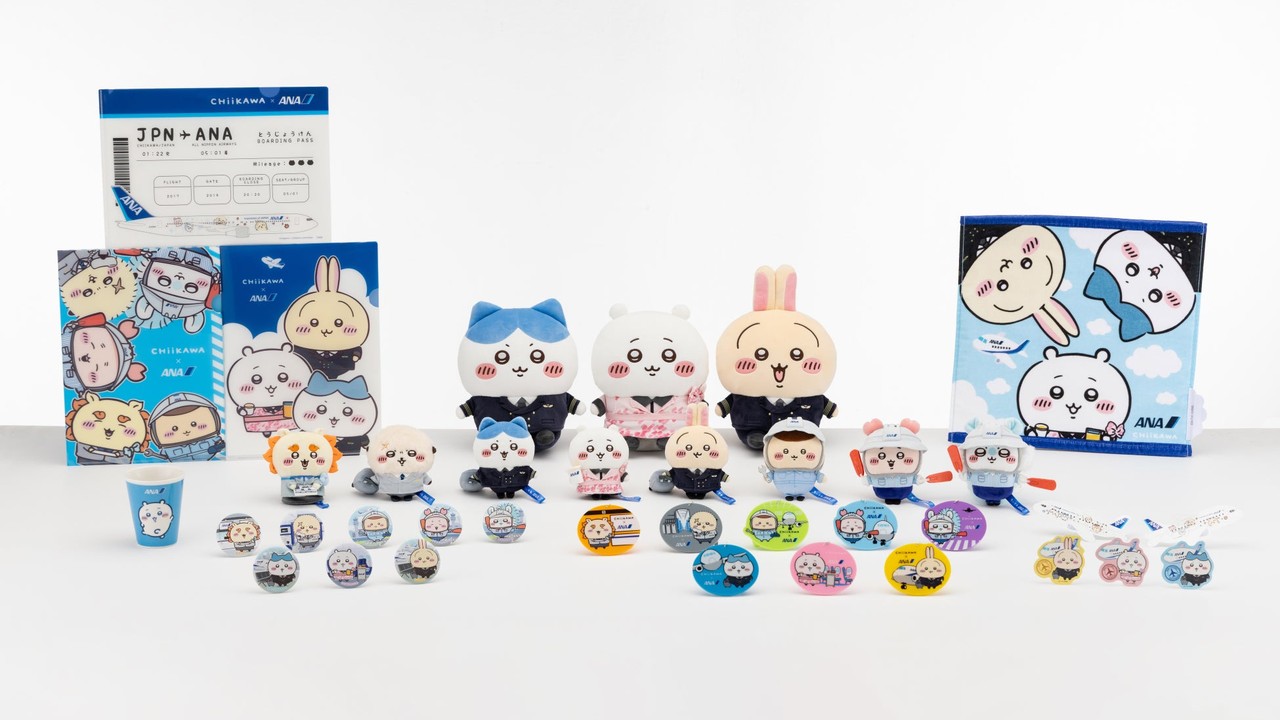 『ちいかわ×ANA』制服姿のオリジナルグッズ第一弾が10月23日より順次発売！マスコットや機内紙コップ風マグも