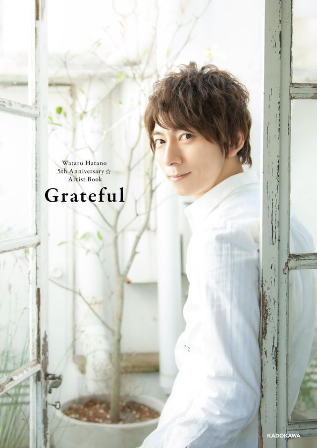 Wataru Hatano 5th Anniversary ☆ Artist Book Grateful 