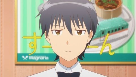 第1話「アルバイトは人生を変えてくれる」