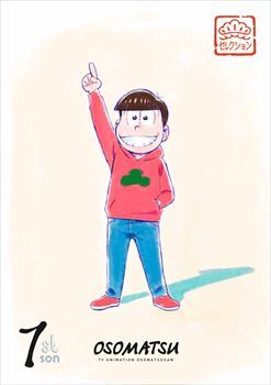 松セレクション「長男 おそ松」 [Blu-ray]