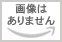 月刊アクション 2017年 9月号