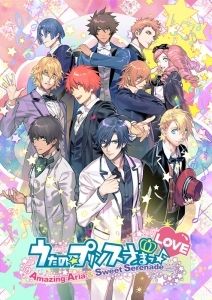 『うたの☆プリンスさまっ♪ Amazing Aria & Sweet Serenade LOVE』