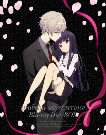 【Amazon.co.jp限定】妖狐×僕SS Blu-ray Disc BOX(メーカー特典:「B2発売告知ポスター」付)(オリジナル特典:「B2布ポスター」付)(完全生産限定版)