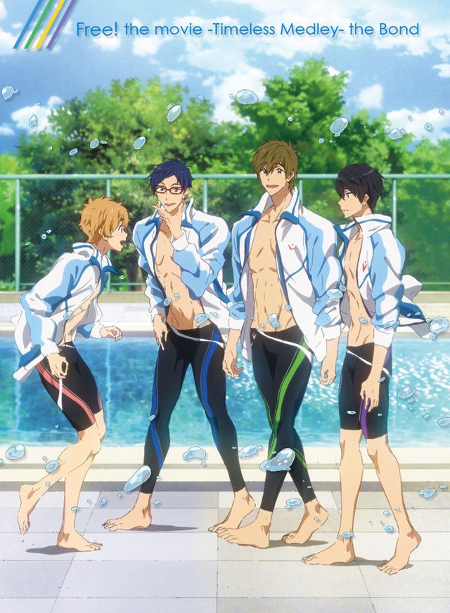 『劇場版 Free! -Timeless Medley- 絆』 [Blu-ray]