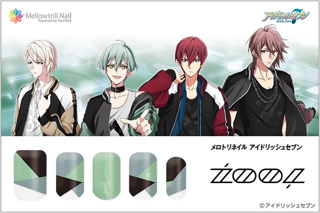 アイドリッシュセブン　ネイルシール　20種 アイドリッシュセブン ネイルシール 20種