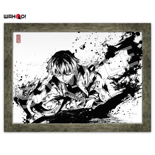 Amazon.co.jp: 鬼滅 我妻善逸 墨絵コレクション ANIPLEX+限定