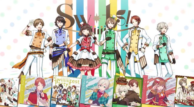 ツキプロ　リコグリ　swiiiiiits まとめ 9月28日発売】双子の魔法使いリコとグリ Swiiiiiits! ユニット