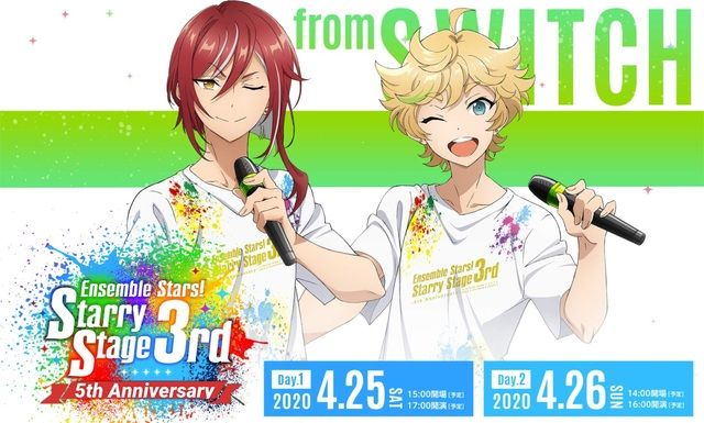 あんスタ 天満光 感謝祭 3周年絵柄 三周年記念］天満 光 - あんスタ！保管庫 | Gamerch