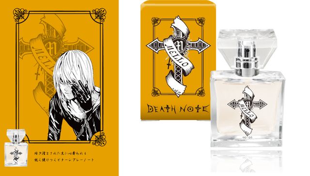 DEATH NOTE』夜神月は新世界の神へ捧げる香り！リューク、L、海砂、ニア、メロのフレグランス予約受付中 - 女性向けアニメ情報サイトにじめん