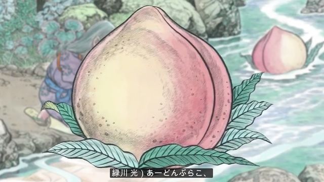 こんな桃太郎初めて！スーパーになった『桃太郎』誕生！桃(CV