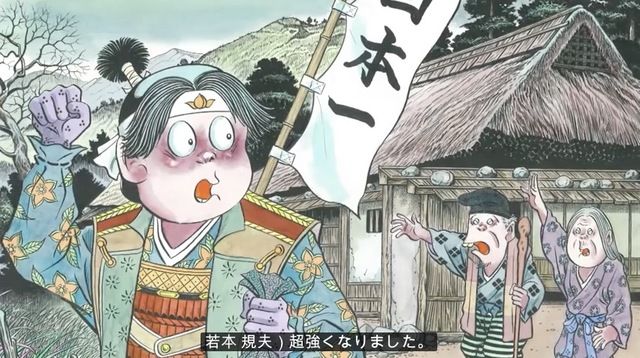 桃太郎誕生 桃太郎誕生！ | 徳治昭 童画館