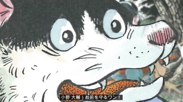 桃太郎誕生 桃太郎誕生！ | 徳治昭 童画館