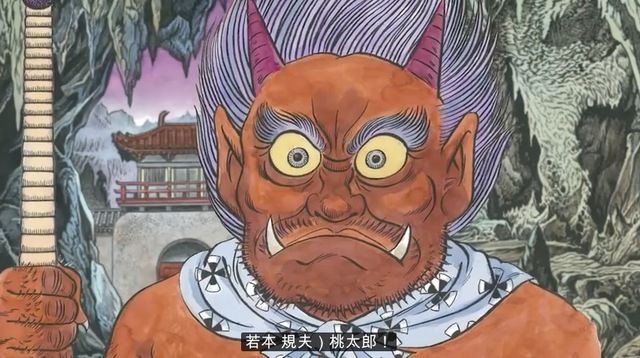 こんな桃太郎初めて！スーパーになった『桃太郎』誕生！桃(CV