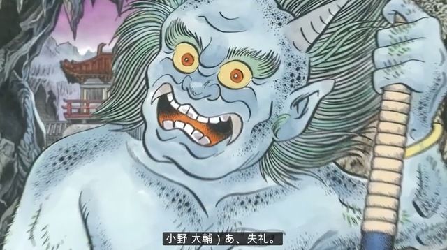 桃太郎誕生 桃太郎誕生！ | 徳治昭 童画館