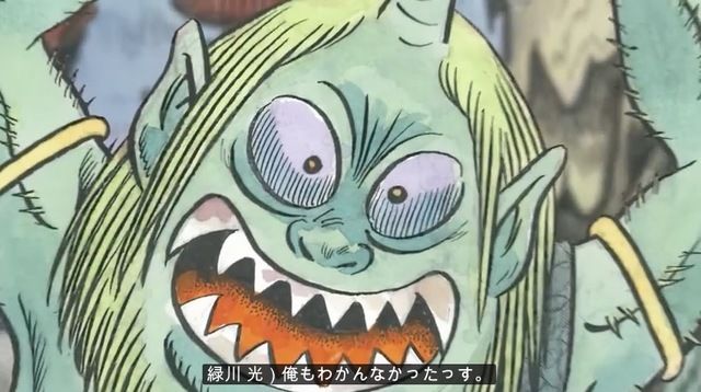 桃太郎誕生 桃太郎誕生 桃太郎誕生！ | 徳治昭 童画館
