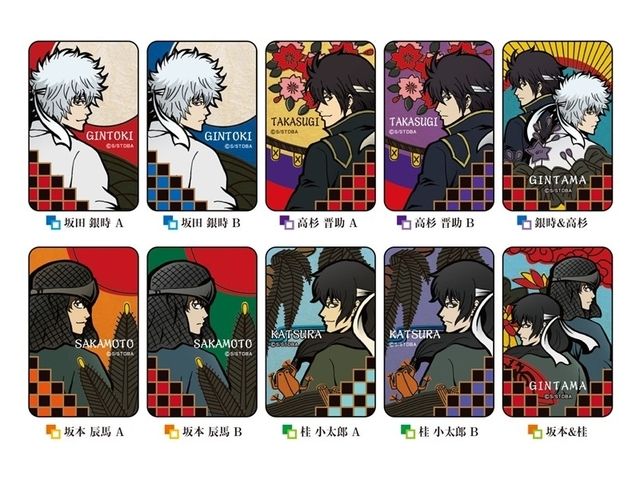 銀魂の攘夷戦争時代の銀さん(白夜叉)について質問です。白夜叉は
