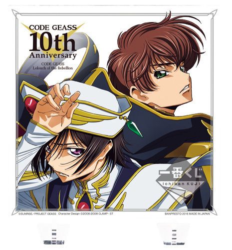 描き下ろし盛りだくさん！『一番くじ コードギアス~キセキの10