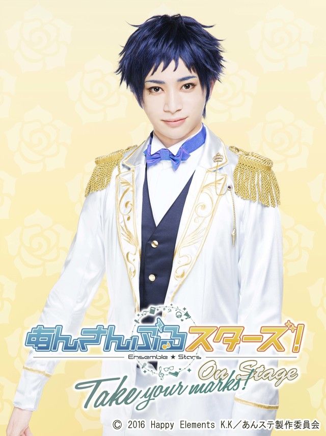 あんスタ 夢ノ咲卒業ライブ 伏見弓弦 波乱の夢ノ咲／君と立つグラデュエーション | ☆jurin☆