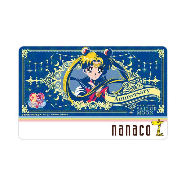 nanacoカード　ナナコカード　夏目友人帳 夏目友人帳」のnanacoカードを予約・ゲットする方法 - usedoor