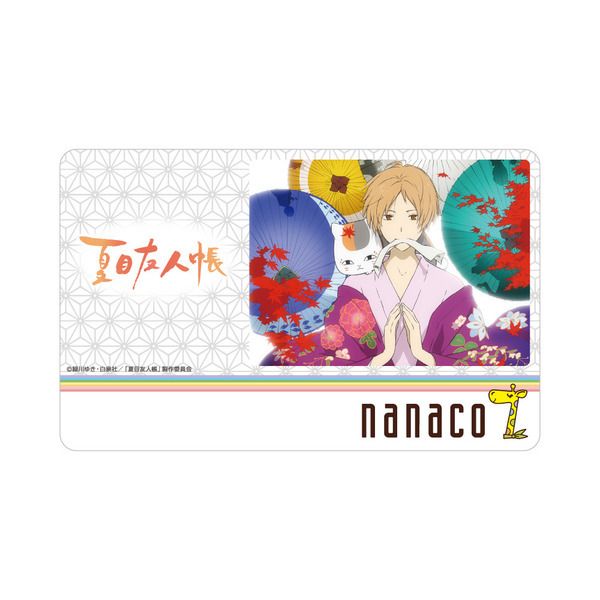 nanaco10周年記念で『コナン』『夏目友人帳』『アイナナ』など10