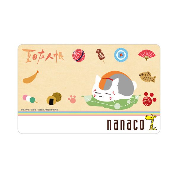 nanaco10周年記念で『コナン』『夏目友人帳』『アイナナ』など10