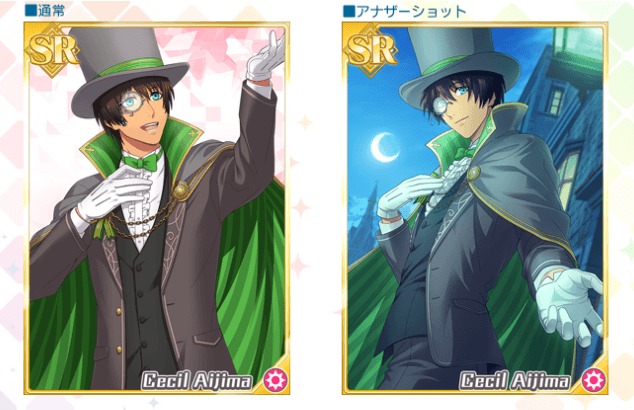 アプリ『うたプリ』初のゲーム内イベントが開催決定！怪盗