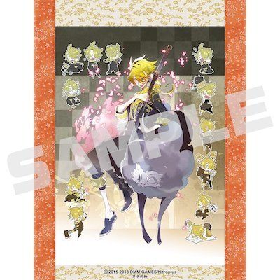 刀剣乱舞』一周年記念祝画掛軸第4弾が受注開始！お正月に