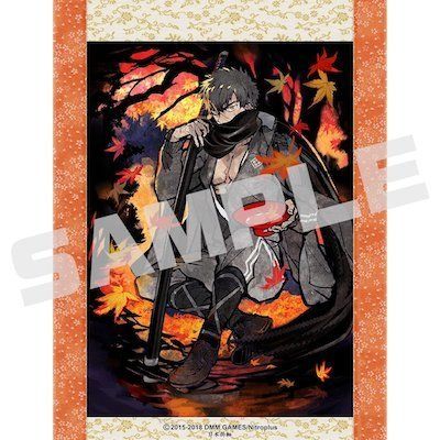 刀剣乱舞 一周年記念祝画 掛軸 第四段 堀川国広 和泉守兼定 刀剣乱舞 一周年記念祝画 掛軸 第四段 堀川国広 和泉守兼定