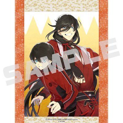 刀剣乱舞 一周年記念祝画 掛軸 第四段 堀川国広 和泉守兼定 刀剣乱舞』一周年記念祝画掛軸第4弾が受注開始！お正月に