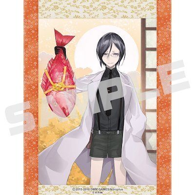 刀剣乱舞 一周年記念祝画 掛軸 第四段 堀川国広 和泉守兼定 刀剣乱舞』一周年記念祝画掛軸第4弾が受注開始！お正月に