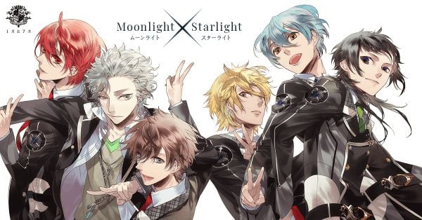 Starry☆Sky』星座彼氏たちの10年後をカズアキ先生＆ゑむ先生が描き下ろし！アニバーサリーくじ発売＆イラスト公開 -  女性向けアニメ情報サイトにじめん