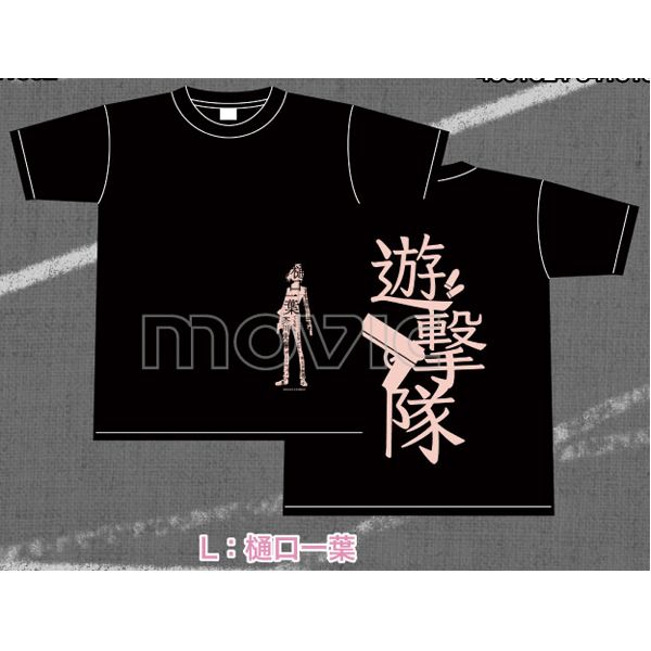 文スト 太宰 治 ポートマフィア Tシャツ 応募者全員サービス 限定 文豪ストレイドッグス 原作絵ポートマフィアTシャツ 太宰治