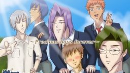 学園ハンサム