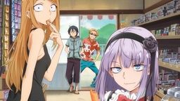 「だがしかし2」