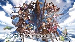「GRANBLUE FANTASY The Animation(グランブルーファンタジー　ジ・アニメーション)」