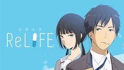 ReLIFE