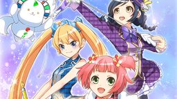 魔法少女？なりあ☆がーるず