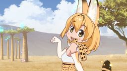 「けものフレンズ2」