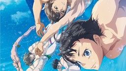 「DIVE!!」