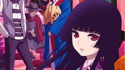 「地獄少女 宵伽」
