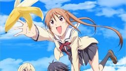 「アホガール」