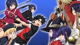 「UQ HOLDER! ～魔法先生ネギま!2～」