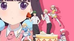 「ブレンド・S」