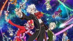 「クラシカロイド」第2シリーズ