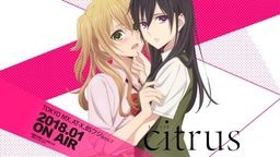 「citrus」