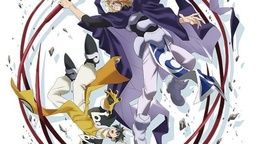 「封神演義」